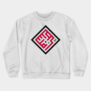 palestine Crewneck Sweatshirt